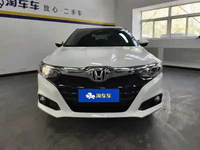 Honda Crider