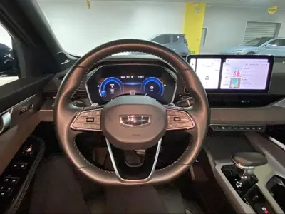 Geely Xingrui