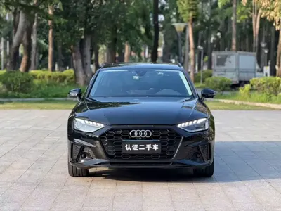 Audi A4 (Import)