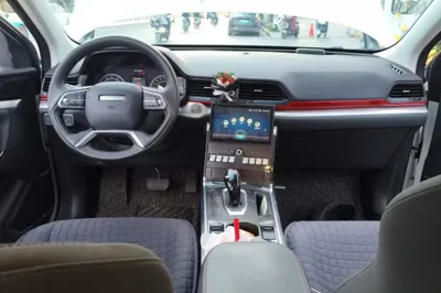 Haval H4