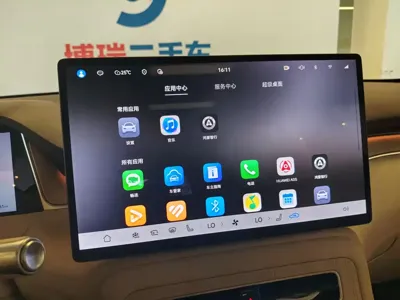 尚界 尚界H5