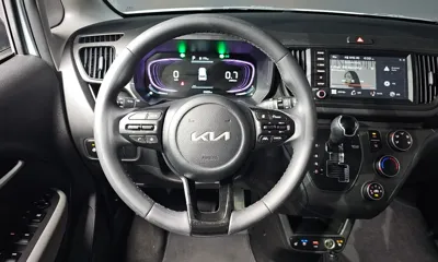 Kia Ray