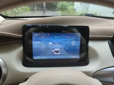 Wuling MINIEV