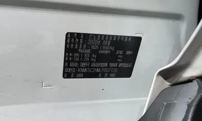 Renault-KoreaSamsung XM3