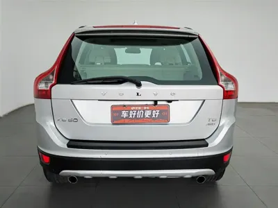 Volvo XC60 (Import)