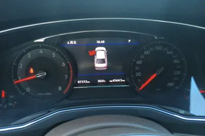 Volkswagen Phideon