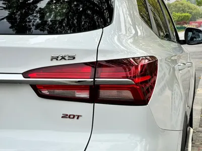Roewe RX5