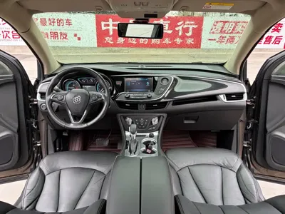 Buick Envision Plus