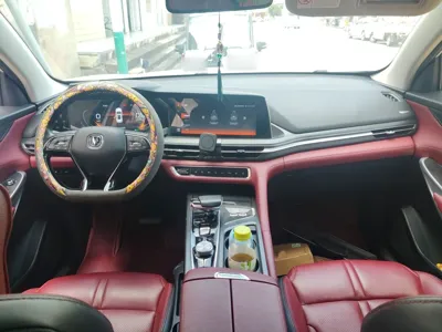 Changan CS75 Plus