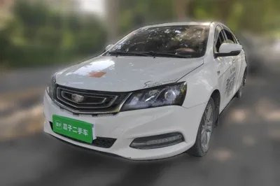 Geely Auto Emgrand