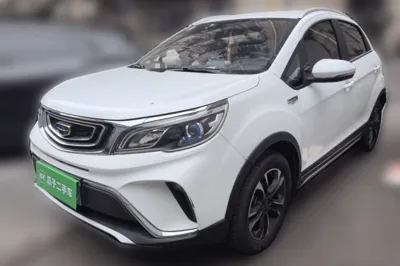 Geely Auto Vision X3