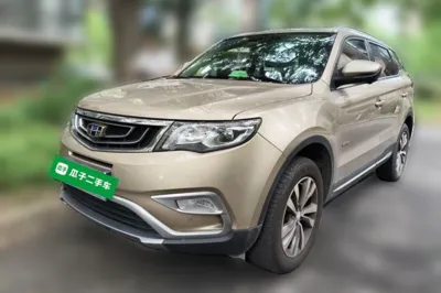 Geely Auto Emgrand X7 Sport