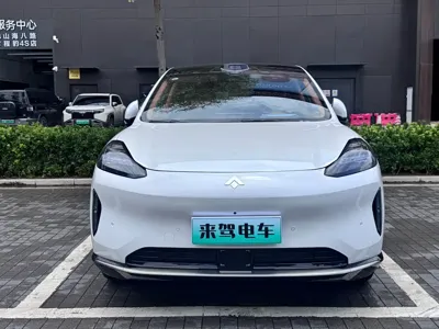 Hyper HT