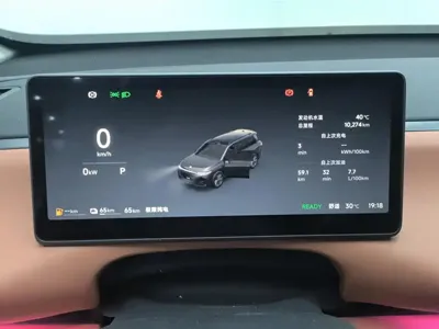 Leapmotor Leapmotor C16