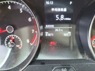 Volkswagen Golf Sportsvan