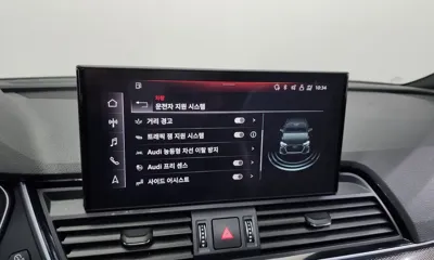 Audi SQ5