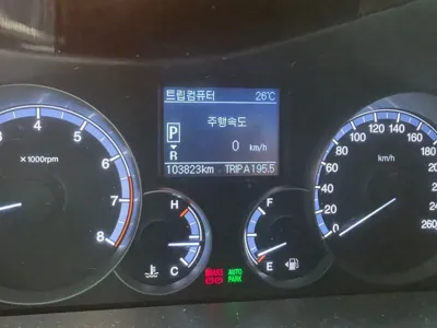 KG_Mobility_Ssangyong Chairman