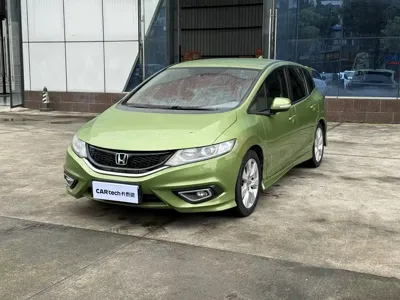Honda Jade