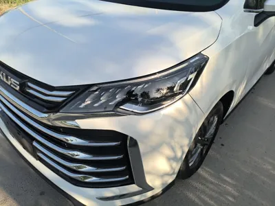 SAIC MAXUS G50