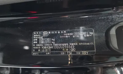 Genesis G80