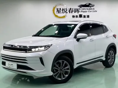 EXEED Zhaofeng