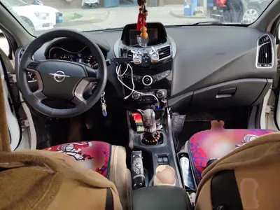 Haima S5