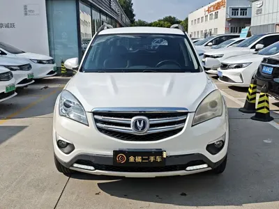 Changan CS35