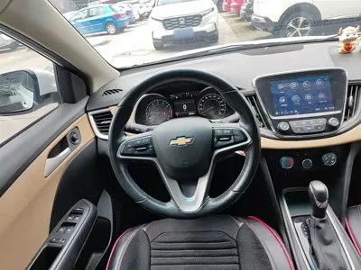 Chevrolet Monza