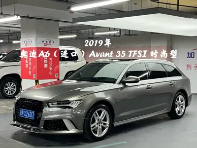 Audi A6 (Import)