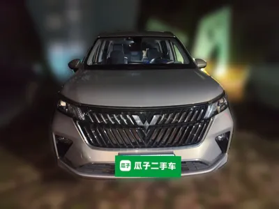 Wuling Jiachen