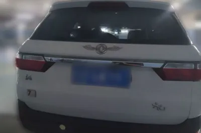 Dongfeng Fengon S560