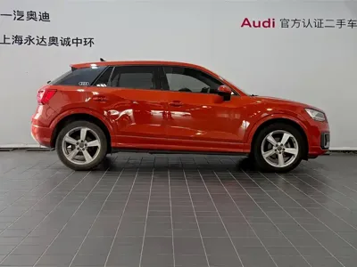 Audi Q2L