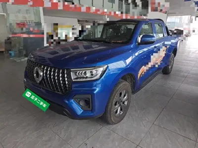 Great Wall Pao
