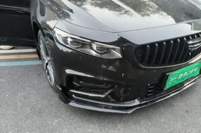 Geely Auto Preface