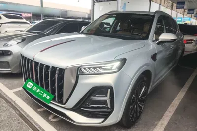 Hongqi HS5