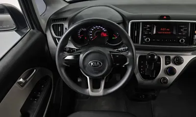 Kia Ray
