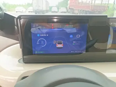 Wuling Bingo