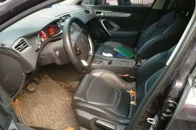 DS 5LS