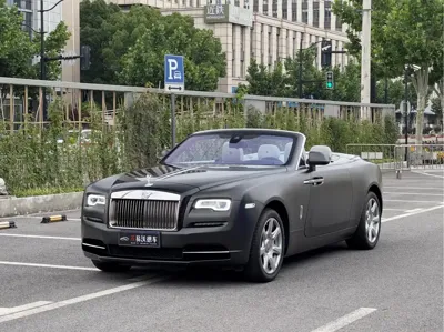 Rolls-Royce Dawn