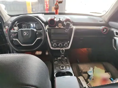 Beijing Off-Road BJ20