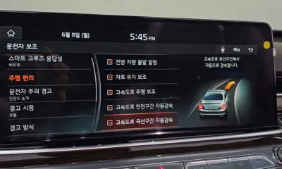 Kia K9
