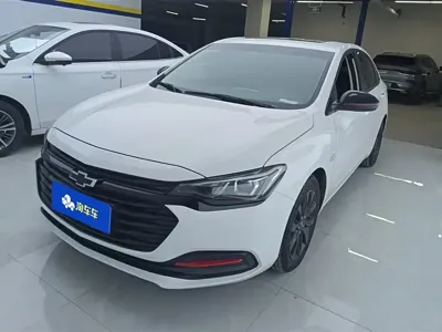 Chevrolet Monza