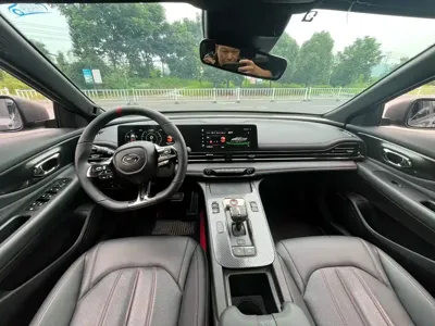 GAC Motor Shadow Leopard