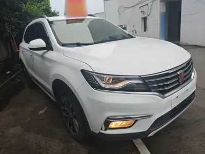 Roewe RX5