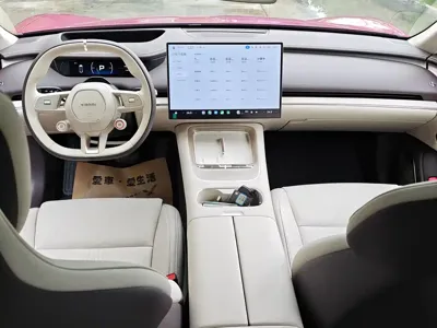 Xiaomi SU7
