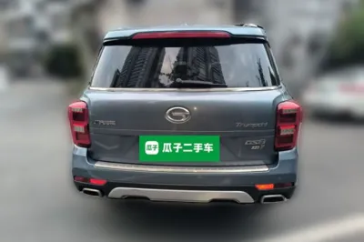 GAC Trumpchi GS8