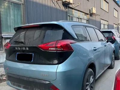 Haima Haima 7X