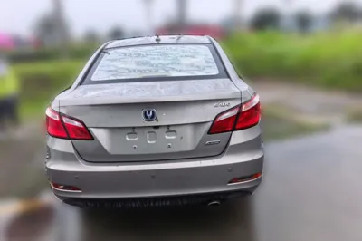 Changan Eado