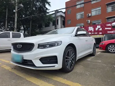 Geely Xingrui