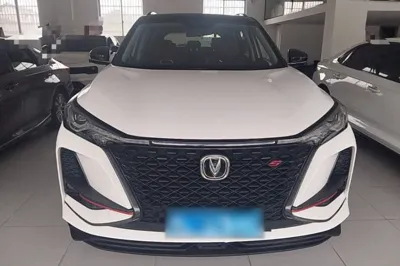 Changan CS75 Plus